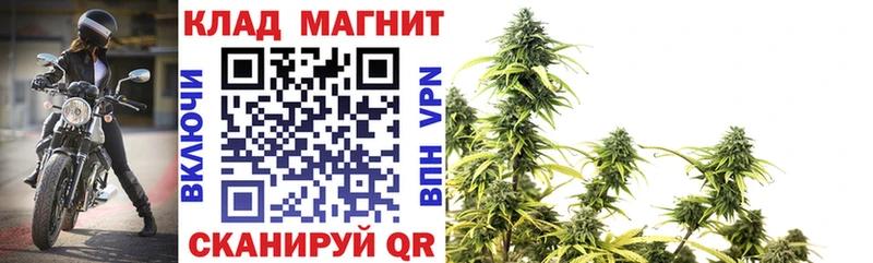 Купить закладку Cocaine  АМФЕТАМИН  Мефедрон  СОЛЬ  ГАШИШ  Каннабис  Кизел