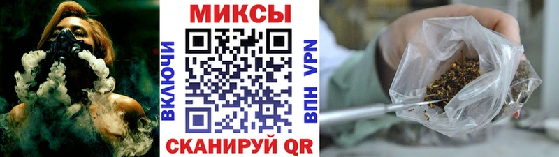 Купить где  Кизел  Бутират буратино 