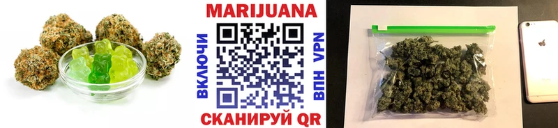Купить закладки  Кизел  Cannafood марихуана 