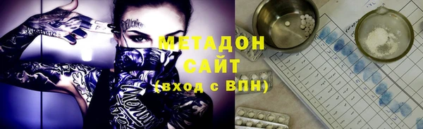 хмурый Вязьма