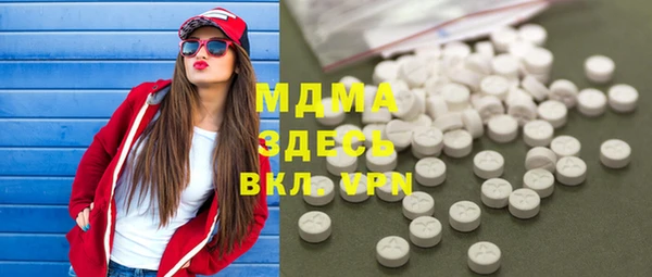 хмурый Вязьма