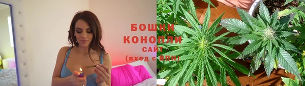марки lsd Горнозаводск