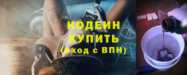 марки lsd Горнозаводск