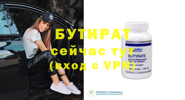 хмурый Вязьма