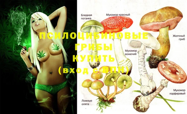 меф VHQ Вязники