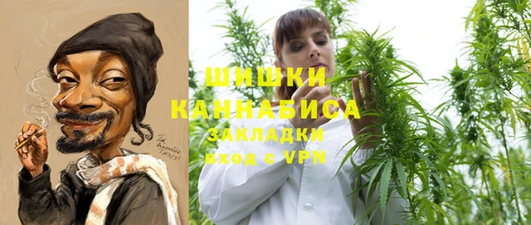 эйфоретик Горно-Алтайск