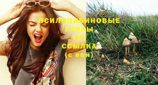 меф VHQ Вязники