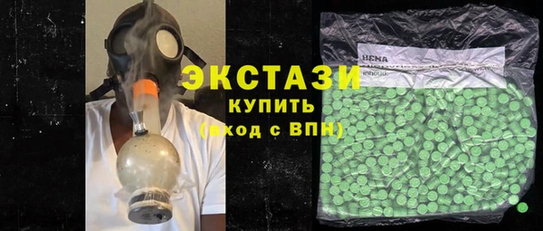 хмурый Вязьма
