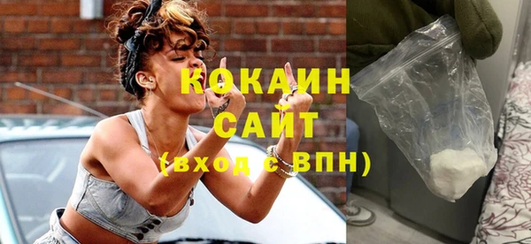 марки lsd Горнозаводск