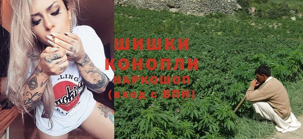 эйфоретик Горно-Алтайск