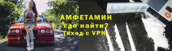 марки lsd Горнозаводск