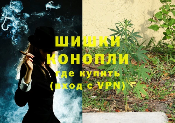 меф VHQ Вязники