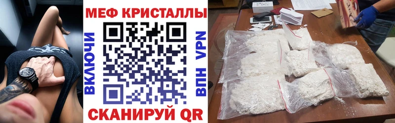 Купить  Кизел  МЕФ 4 MMC 