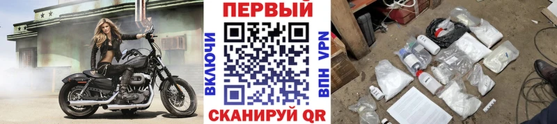 Купить  Кизел  МЕТАМФЕТАМИН витя 