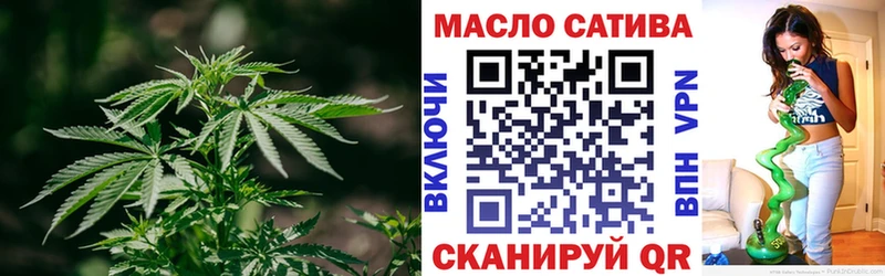 Купить где  Кизел  Дистиллят ТГК концентрат 
