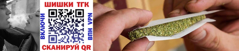 Купить Кизел Бошки Шишки SATIVA & INDICA